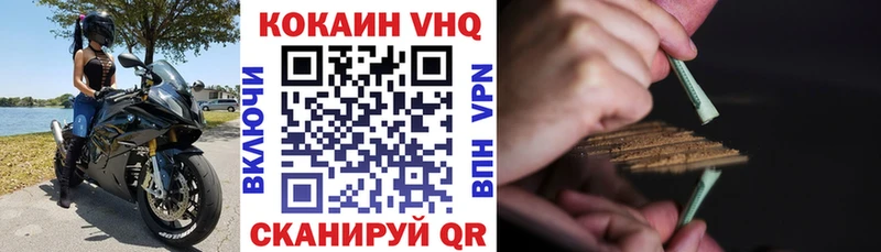 маркетплейс какой сайт  Омск  COCAIN Перу  ОМГ ОМГ зеркало 