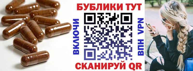 shop Telegram Омск ЭКСТАЗИ Philipp Plein