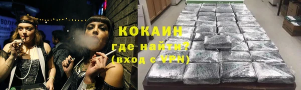 mdpv Михайлов