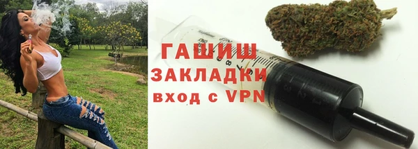 mdpv Михайлов
