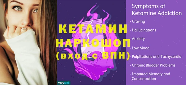mdpv Михайлов