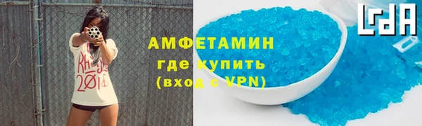 стаф Надым