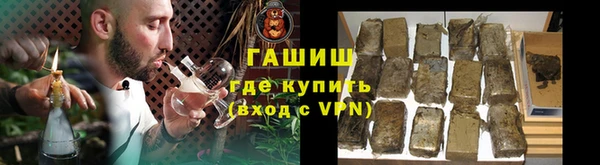 mdpv Михайлов