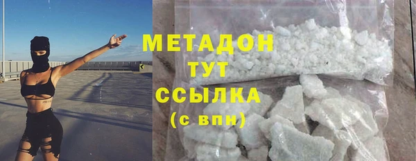 дмт Михайловск