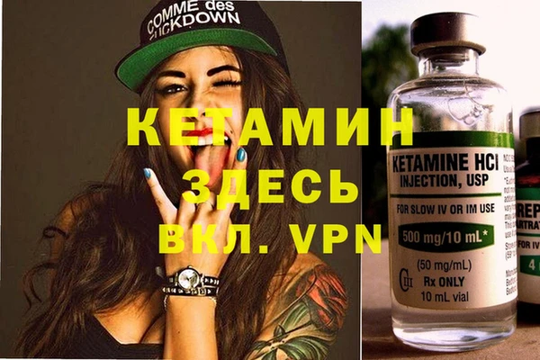 дмт Михайловск