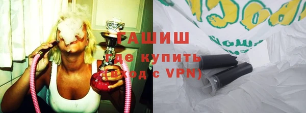 бутик Алзамай
