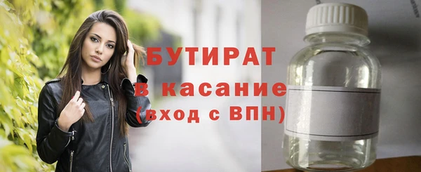 mdpv Михайлов