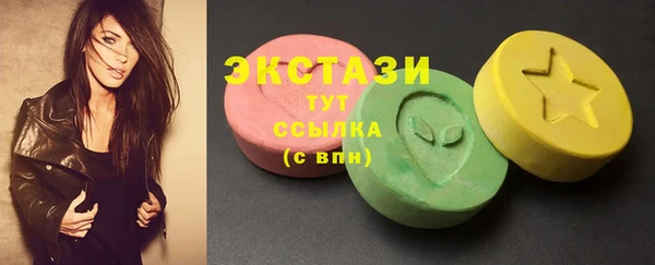 дмт Михайловск