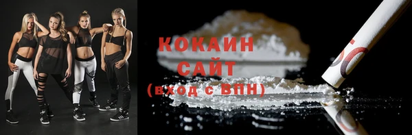 mdpv Михайлов