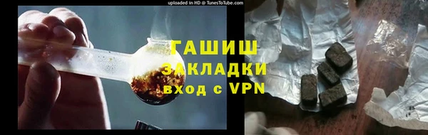 не бодяженный Балахна