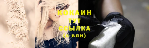 mdpv Михайлов