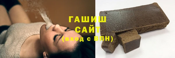 марки lsd Михайловка