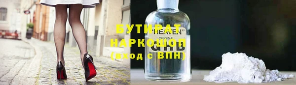 mdpv Михайлов
