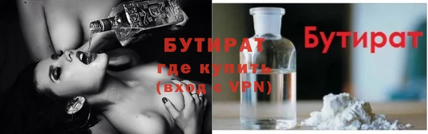 дмт Михайловск