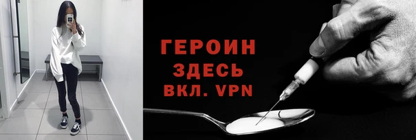 mdpv Михайлов