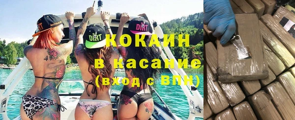 дмт Михайловск