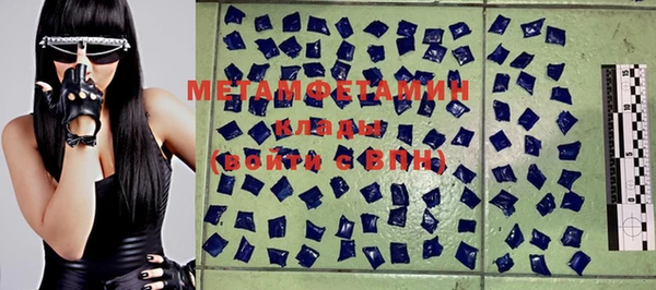 mdpv Михайлов