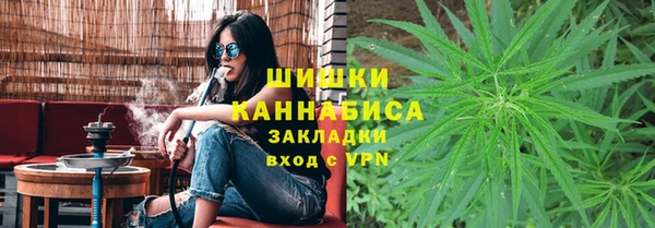 mix Баксан
