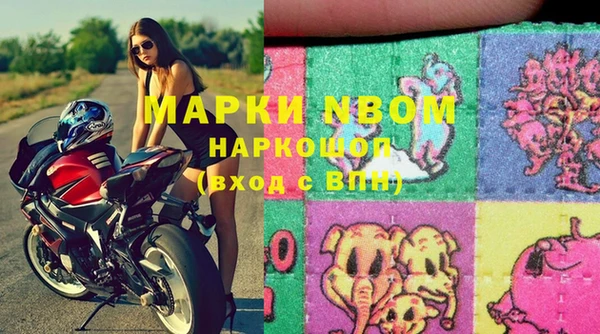 дмт Михайловск