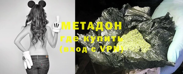 mdpv Михайлов