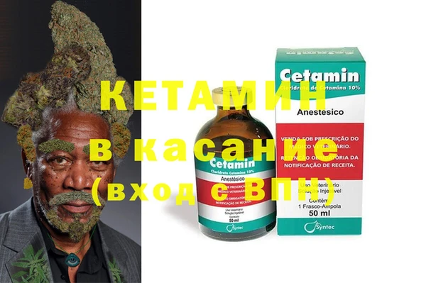 дмт Михайловск