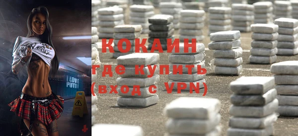 дмт Михайловск