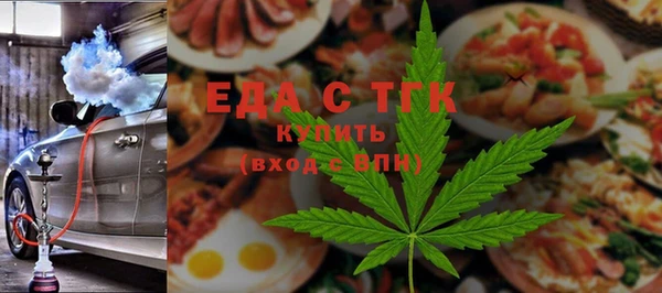 mdpv Михайлов
