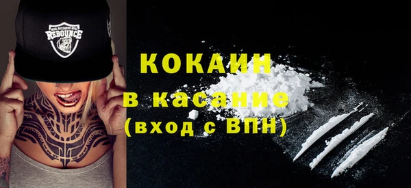 марки lsd Михайловка