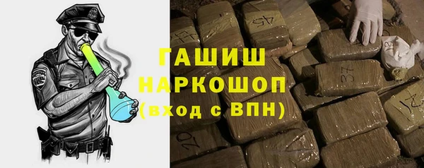 дмт Михайловск