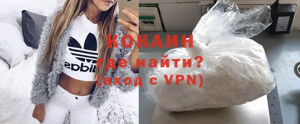 mdpv Михайлов