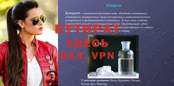 дмт Михайловск