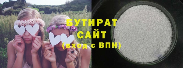 марки lsd Михайловка