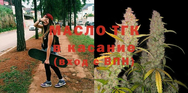 марки lsd Михайловка
