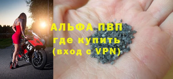 марки lsd Михайловка