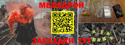 сатива Изобильный