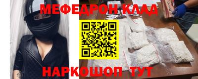 сатива Изобильный