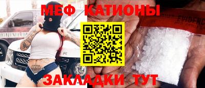скорость Ипатово