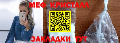 скорость Ипатово