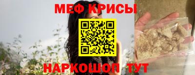 сатива Изобильный
