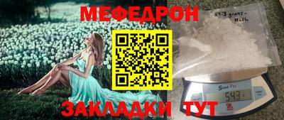 сатива Изобильный