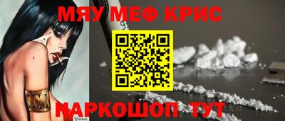 сатива Изобильный