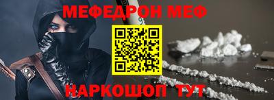 spice Берёзовский