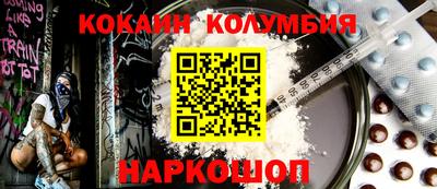 ешки Ирбит