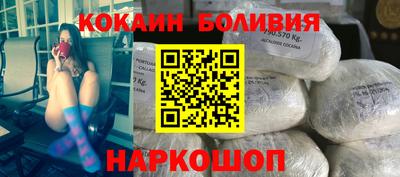 сатива Изобильный