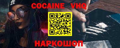 ешки Ирбит