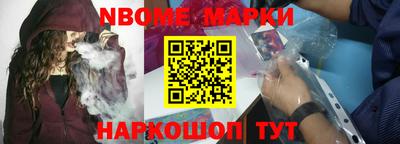 сатива Изобильный