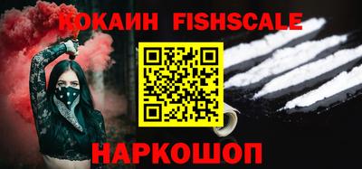 скорость Ипатово