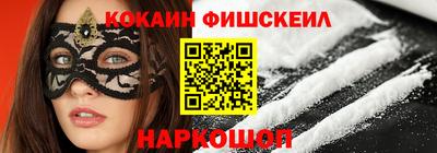 spice Берёзовский