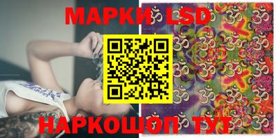 ешки Ирбит