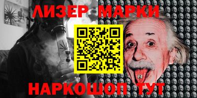 ешки Ирбит
